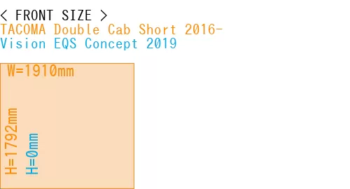 #TACOMA Double Cab Short 2016- + Vision EQS Concept 2019